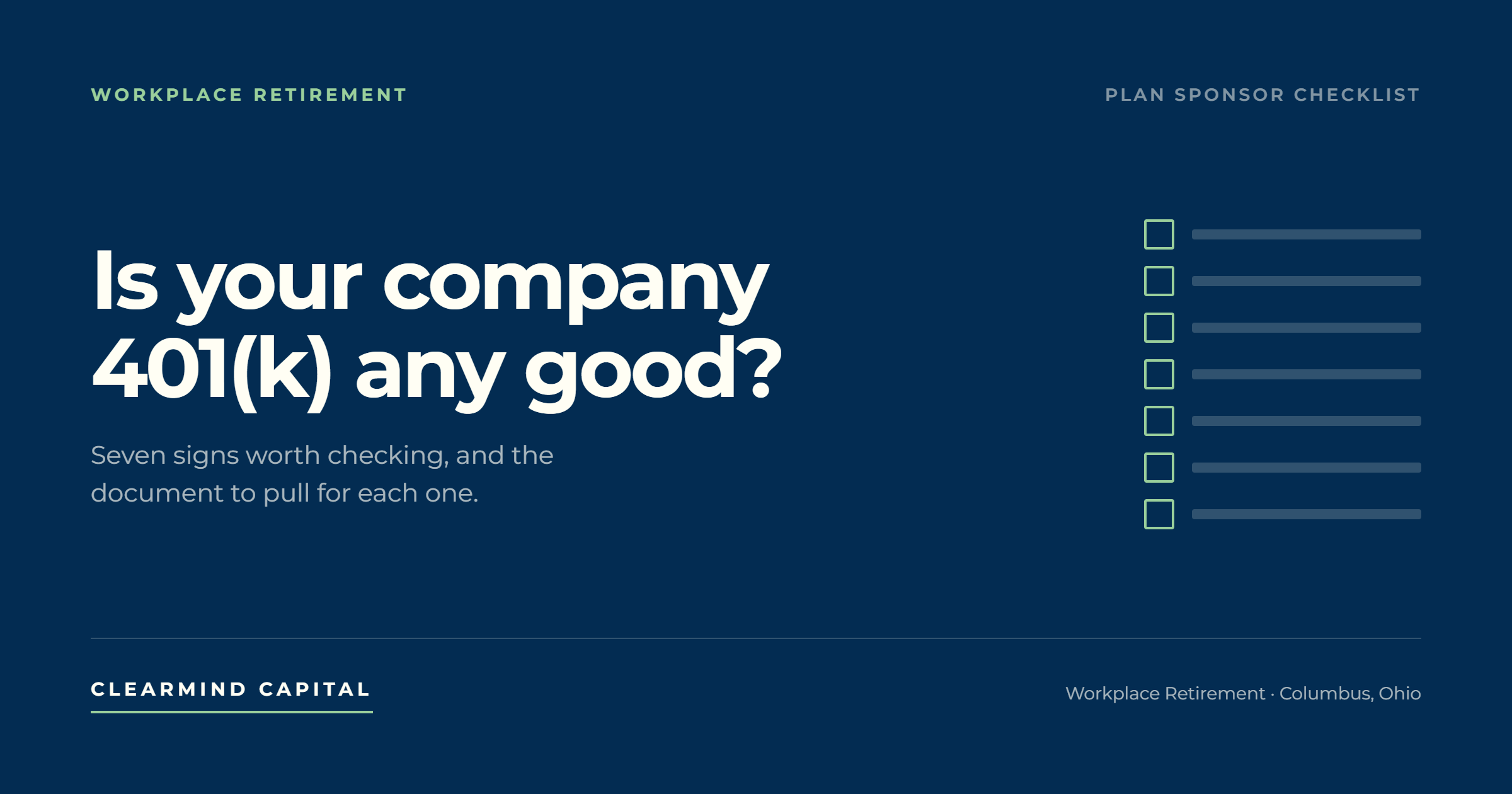 Is Your Company 401(k) Any Good? Seven Things You Can Check This Week